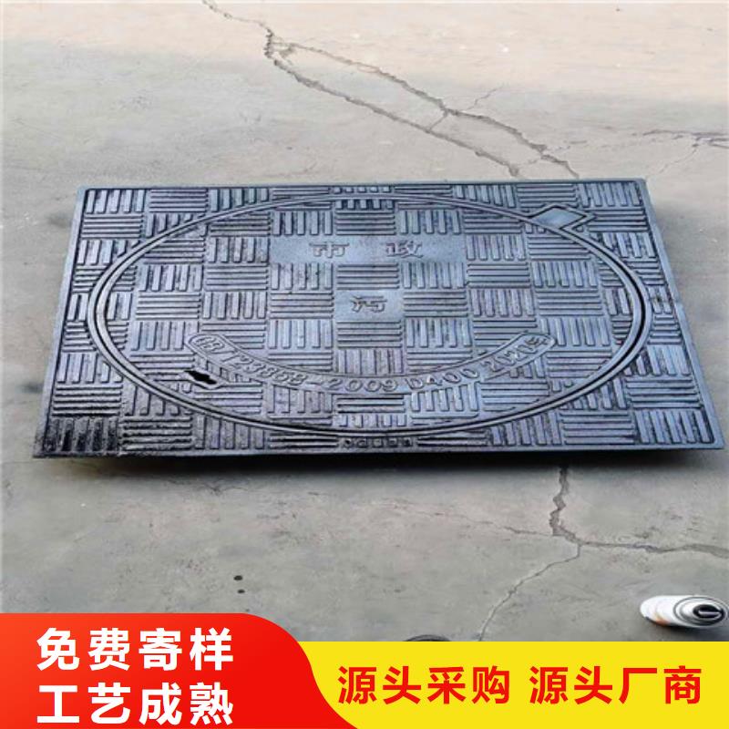 球墨铸铁排水篦子租赁