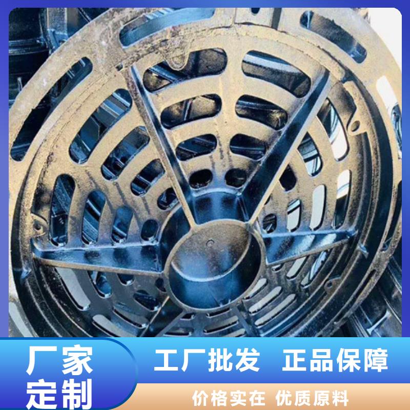定制450*750球墨铸铁篦子_品牌厂家