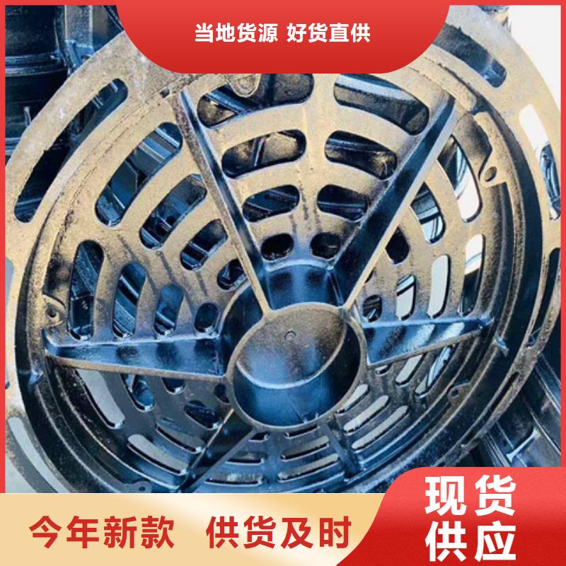 值得信赖的400*500球墨铸铁篦子供货商
