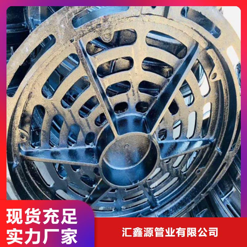 批发400*500球墨铸铁篦子的厂家