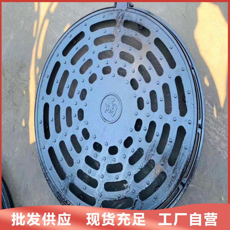 300*500球墨铸铁排水篦子