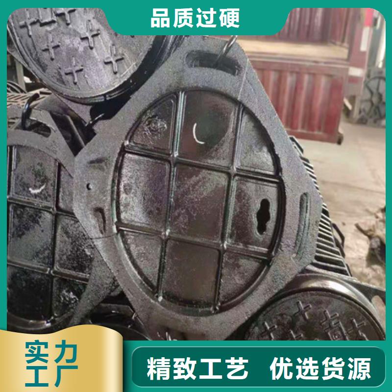 性价比高的400*700球墨铸铁篦子批发商