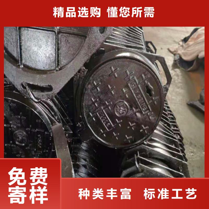 双层球墨铸铁井盖报价