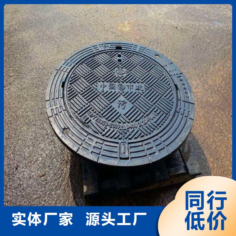 500*600球墨铸铁篦子