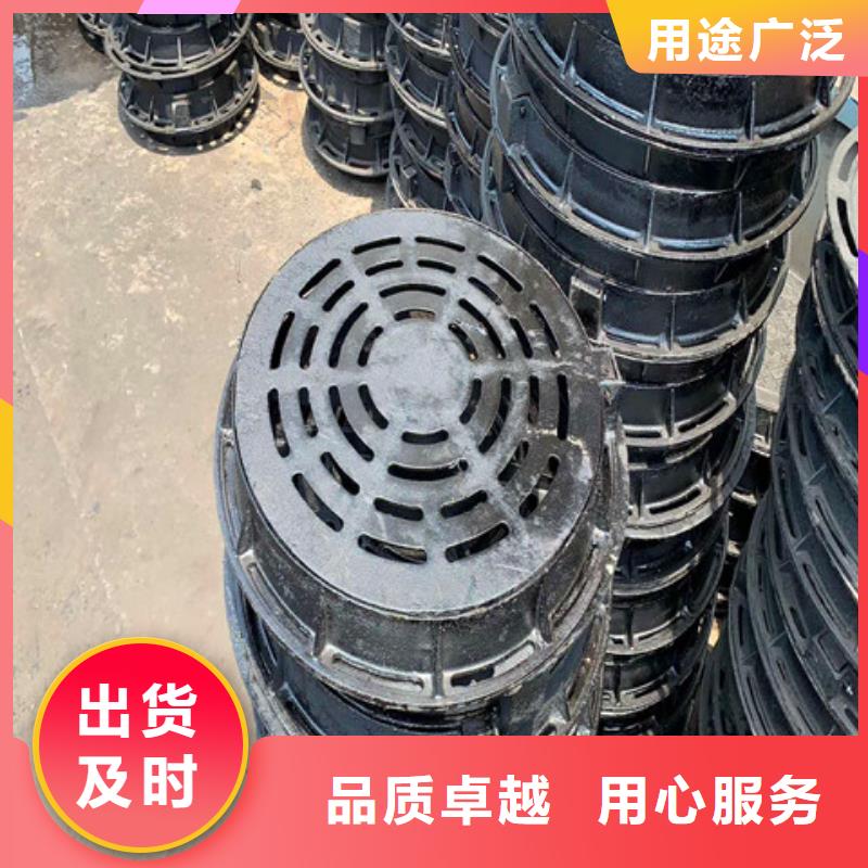 球墨铸铁井盖球墨铸铁双层篦子多年经验值得信赖