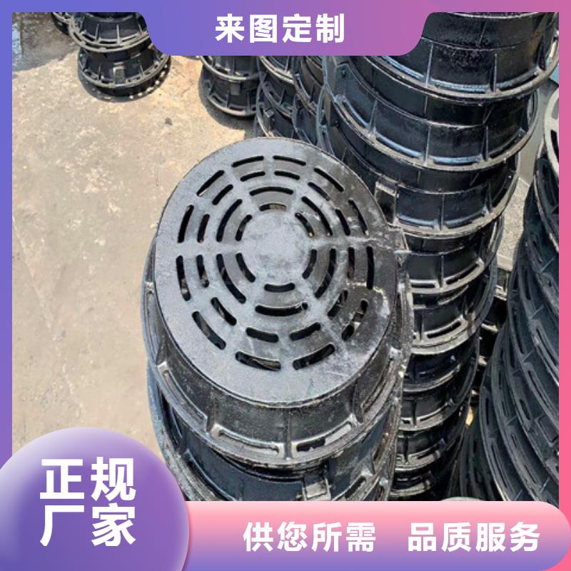球墨铸铁井盖酸洗磷化无缝钢管现货齐全售后无忧