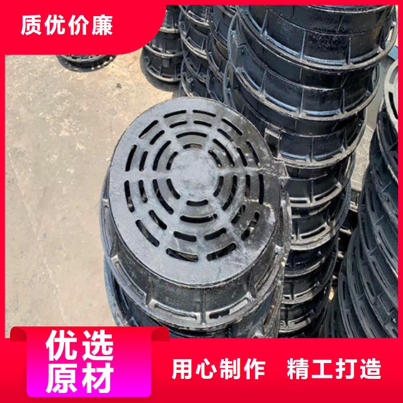 #400*600球墨铸铁篦子#供应商