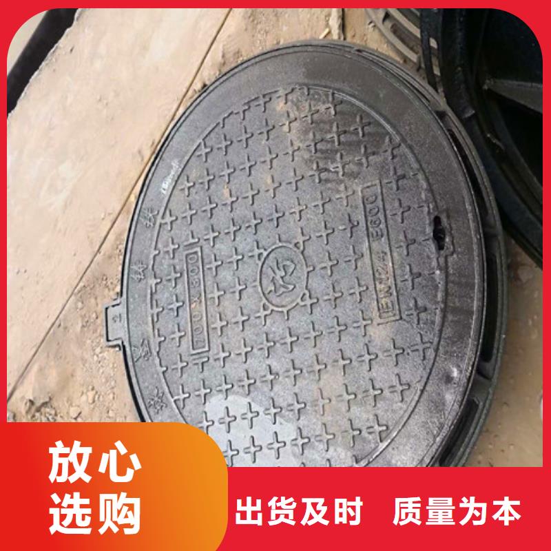 球墨铸铁井盖酸洗磷化无缝钢管精工细作品质优良