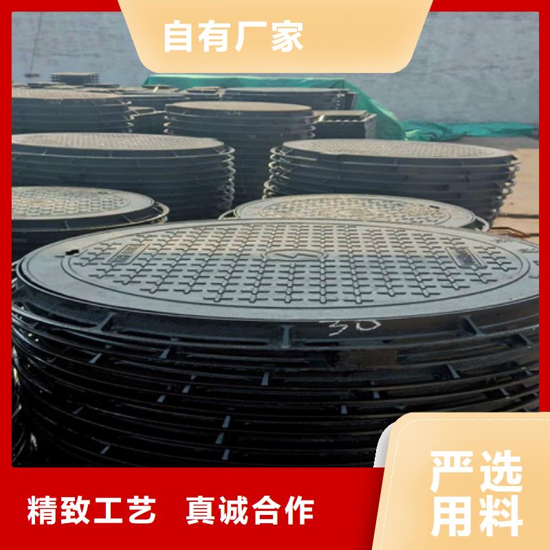 400*600球墨铸铁排水篦子