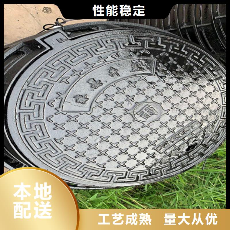 球墨铸铁井盖应用广泛