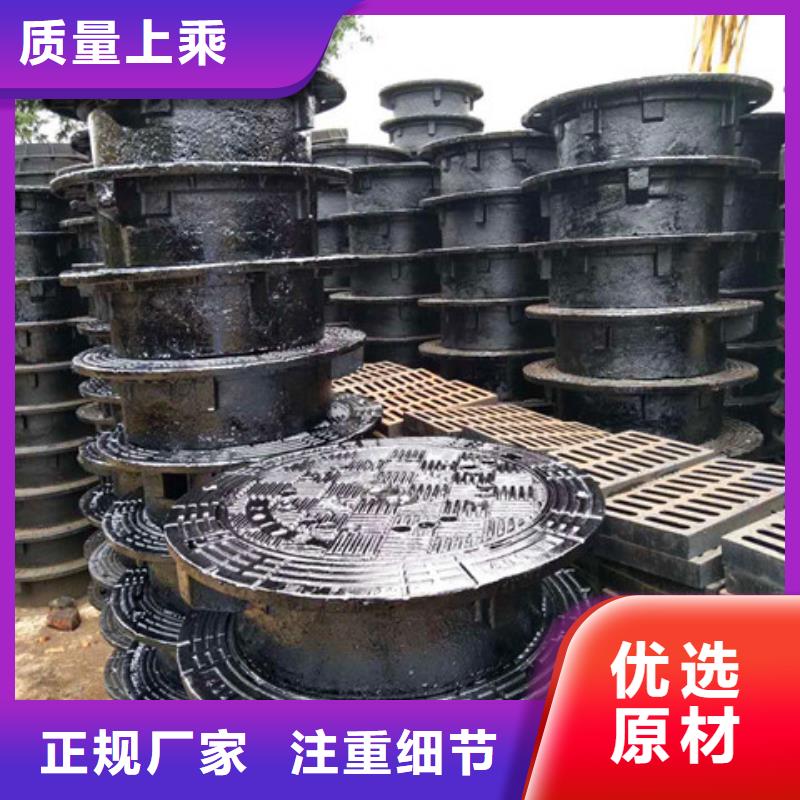 DN600球墨铸铁井盖厂家实力可靠