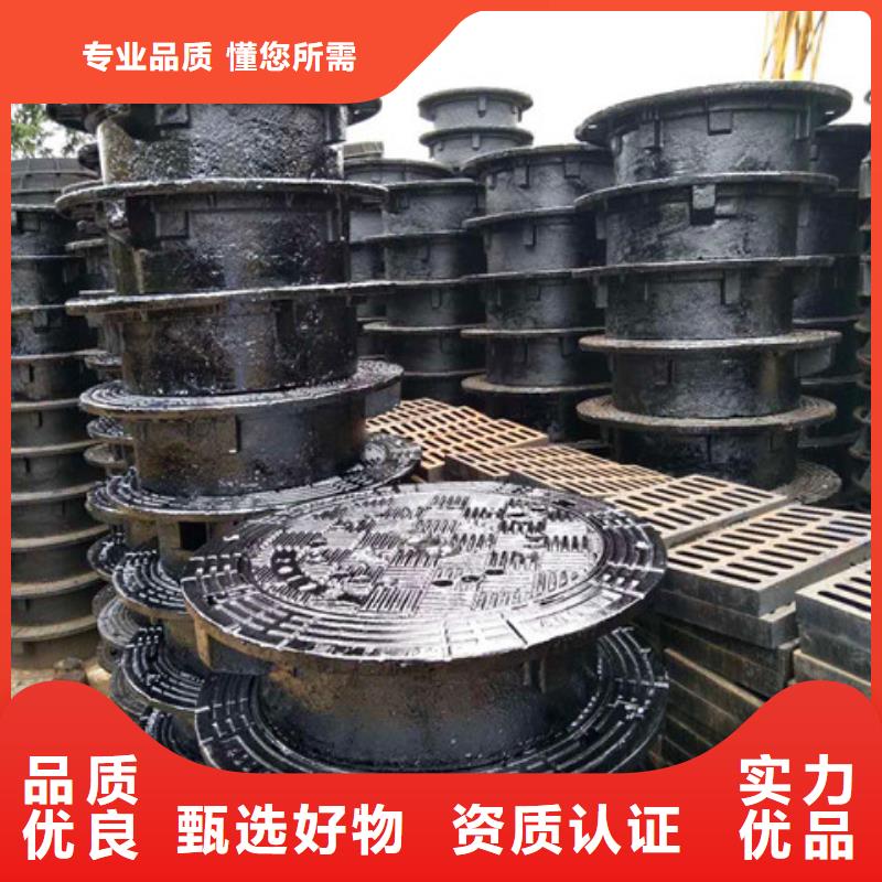球墨铸铁井盖球墨铸铁双层篦子多年经验值得信赖