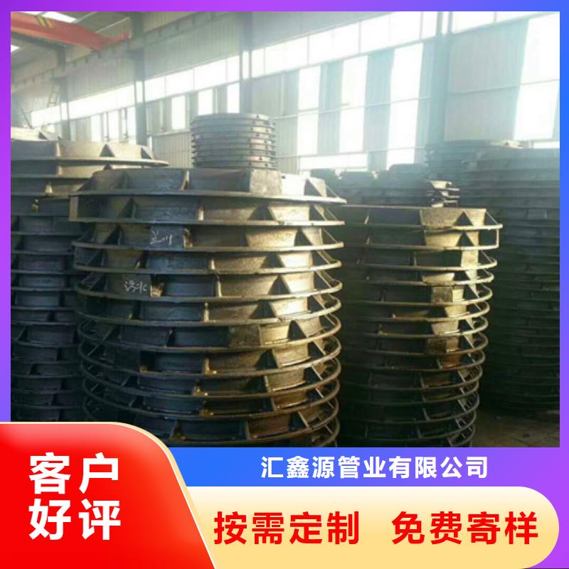 常年供应球墨铸铁篦子厂家