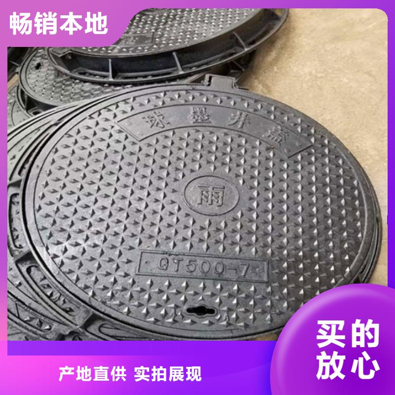 球墨铸铁井盖球墨铸铁管根据要求定制