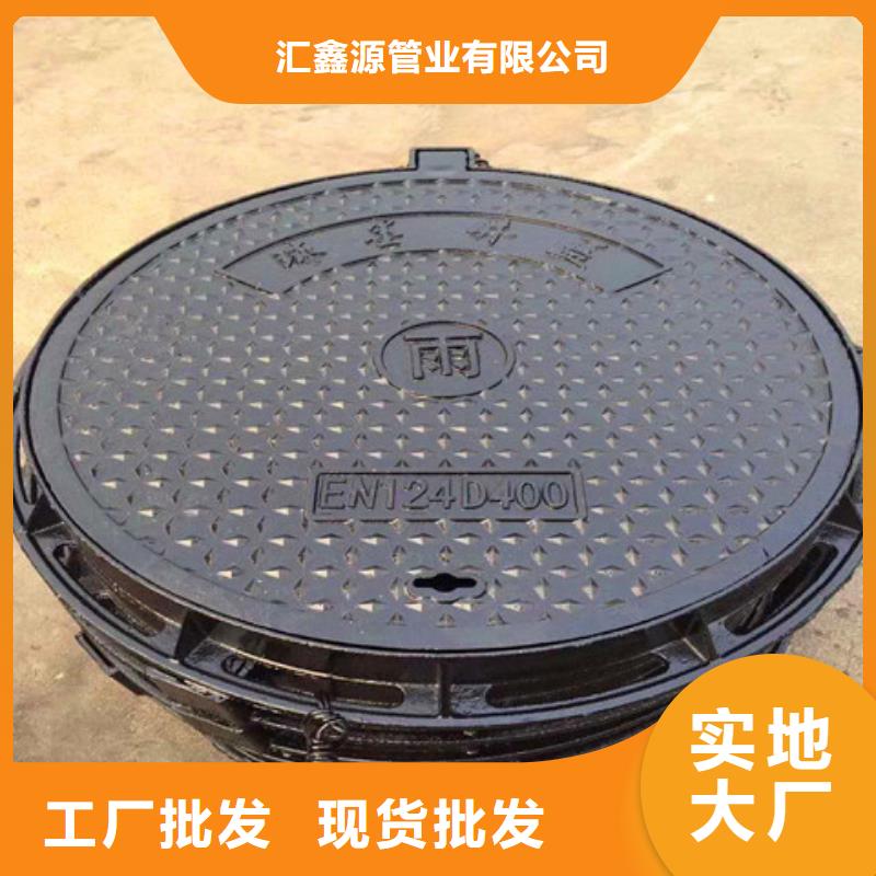 300*400球墨铸铁篦子在线报价