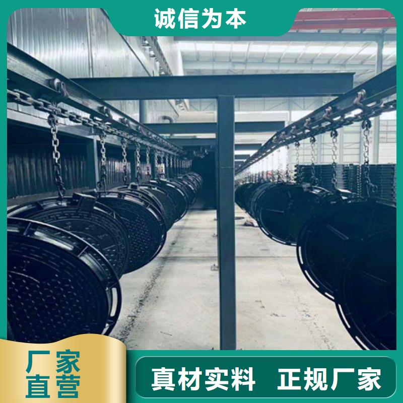 400*600球墨铸铁篦子成功案例