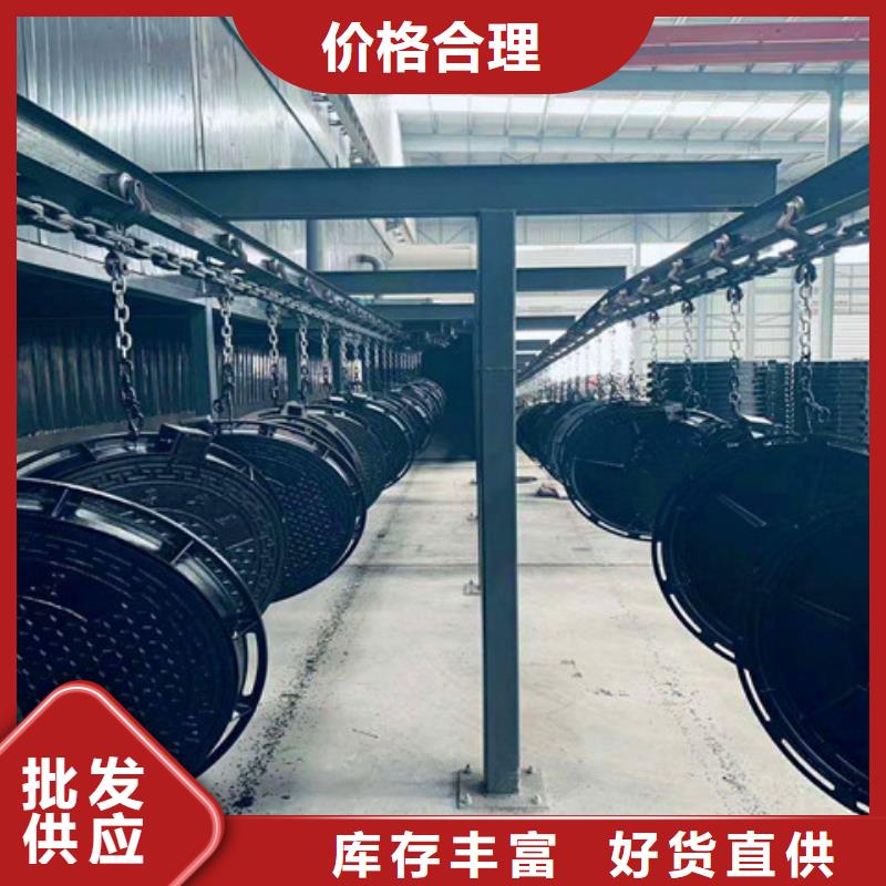 批发排水球墨铸铁篦子的经销商