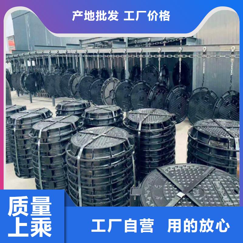 球墨铸铁井盖厚壁钢管厂家直发