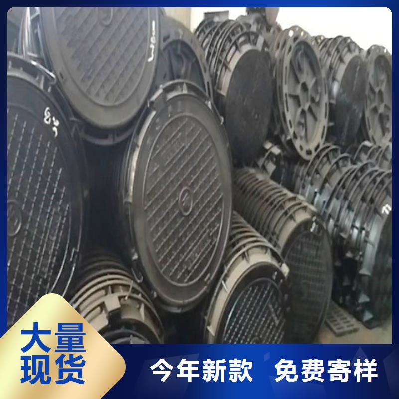 球墨铸铁井盖酸洗磷化无缝钢管现货齐全售后无忧