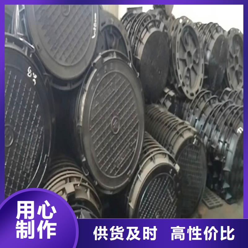 防盗球墨铸铁井盖实体大厂