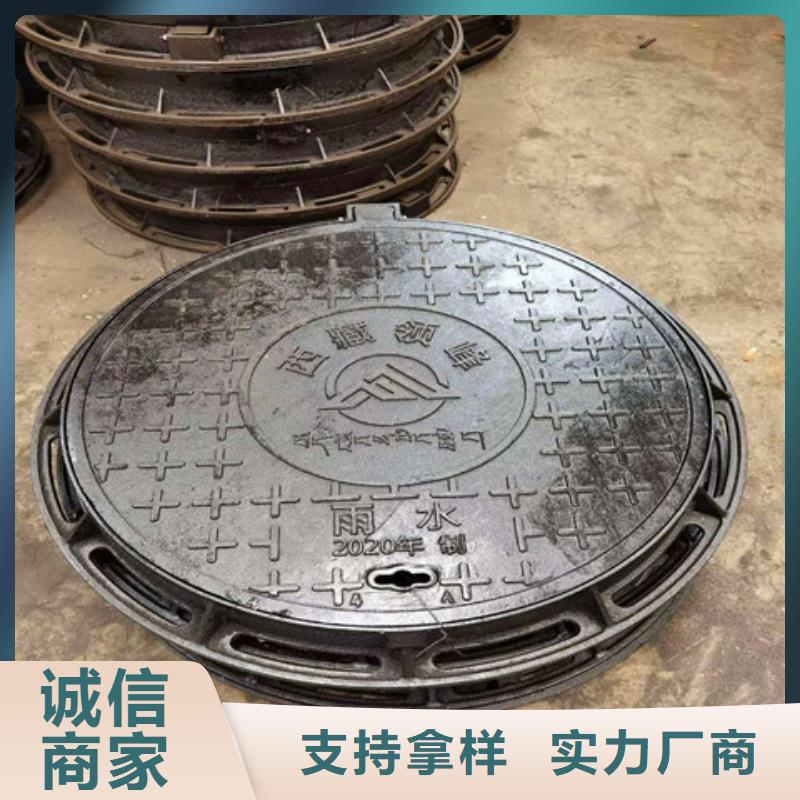 球墨铸铁井盖300*500球墨铸铁篦子批发价格
