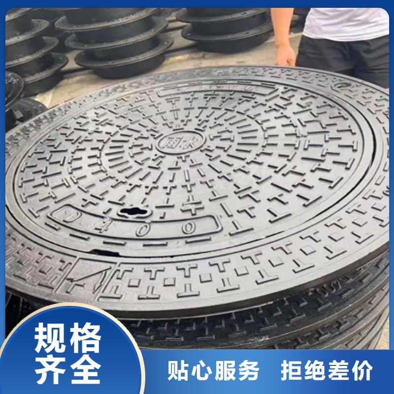 400*600球墨铸铁方井盖订购