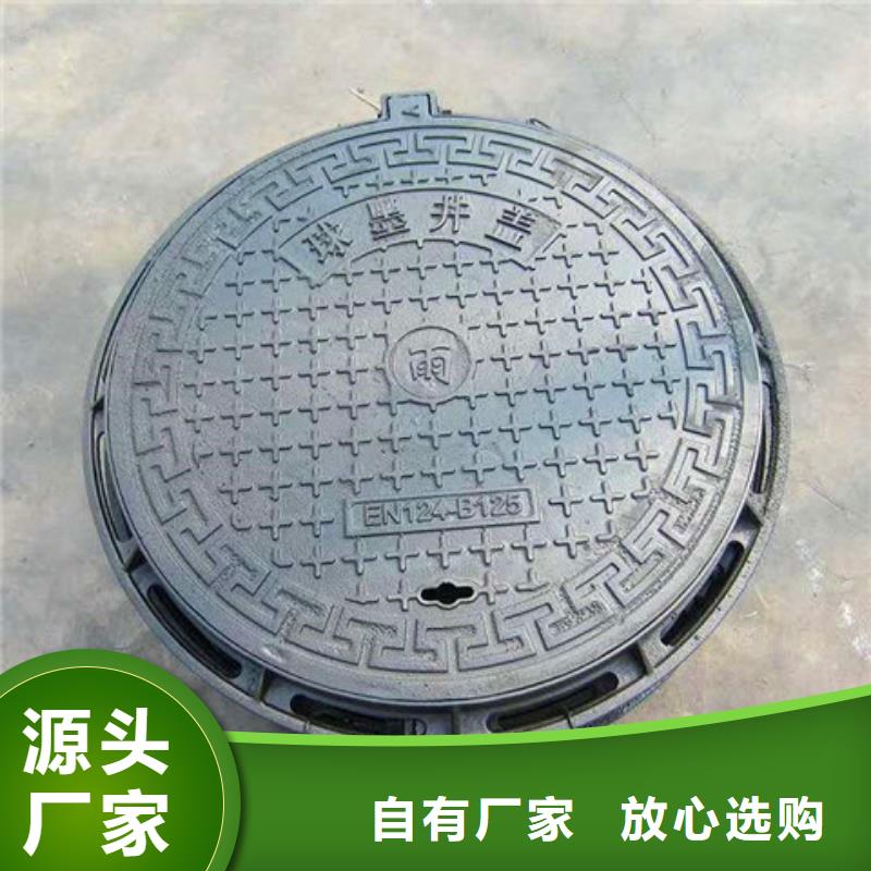 球墨铸铁排水篦子租赁