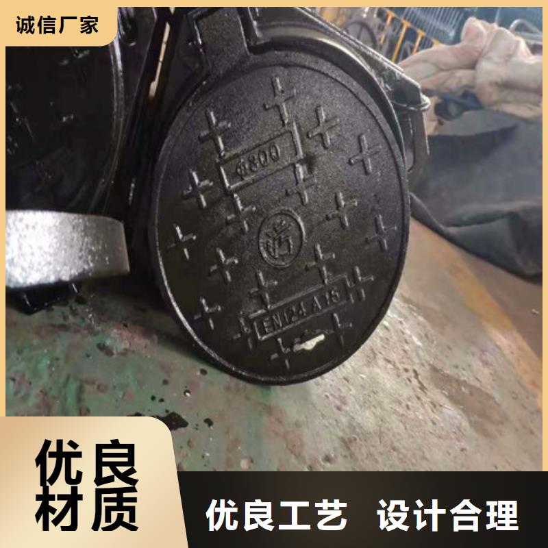 400*600球墨铸铁篦子制造厂家