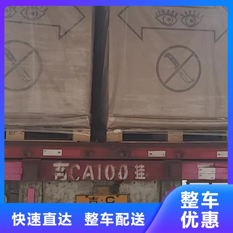 无锡到玉树物流公司