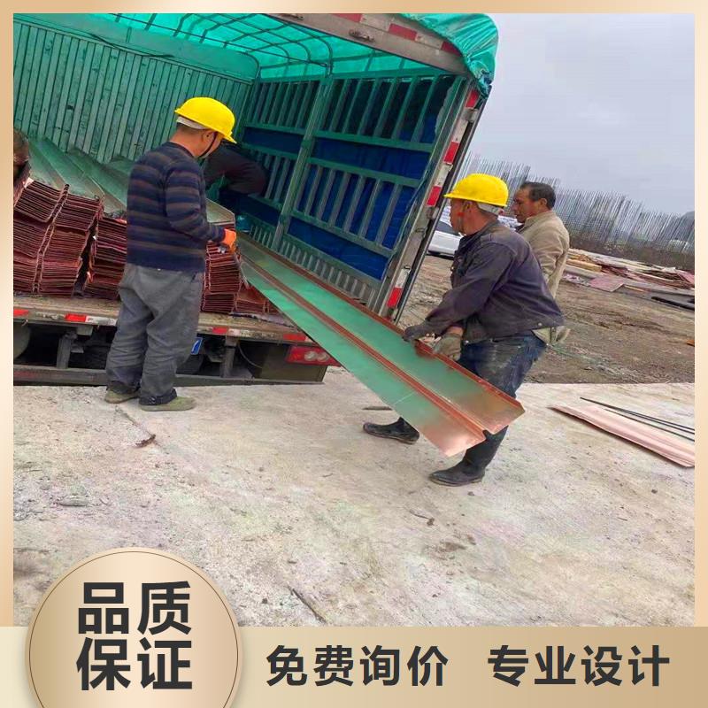 铜止水板种类齐全