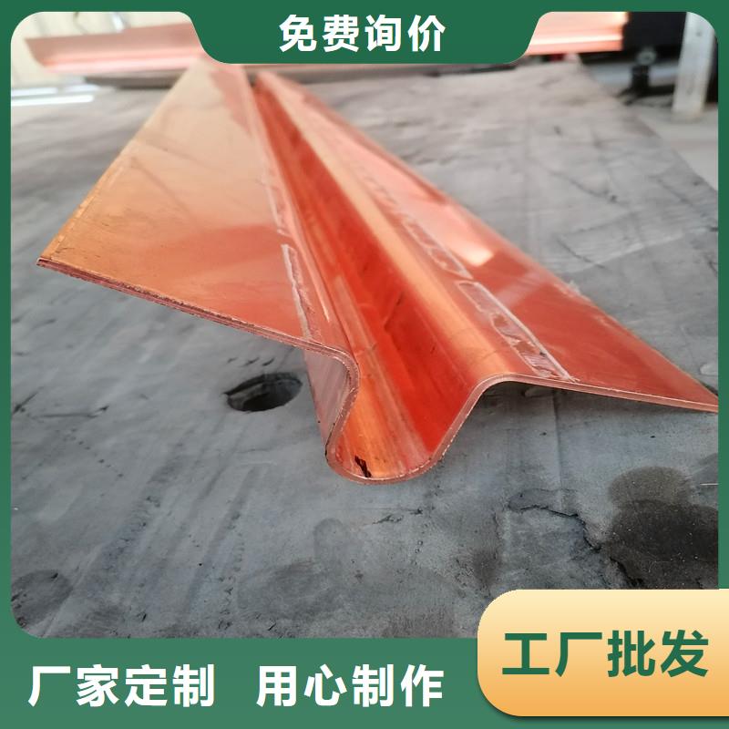 止水铜片承接经销