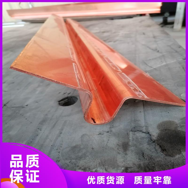 紫铜止水铜片价格低