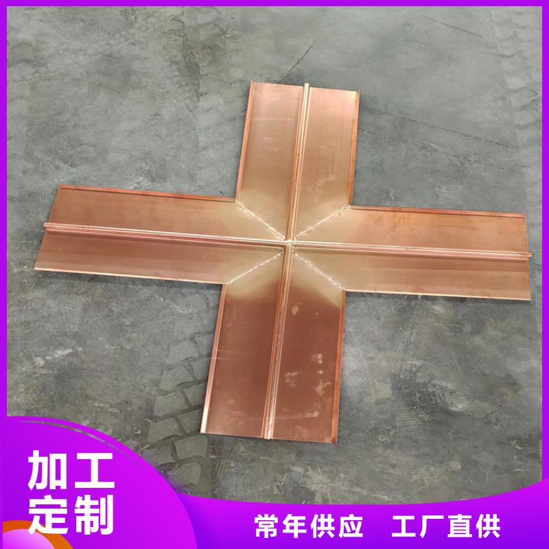 止水铜片10年经验多少钱