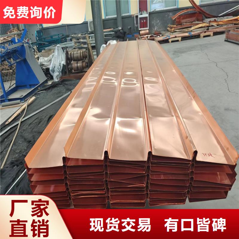 铜止水价格常用指南哪里有