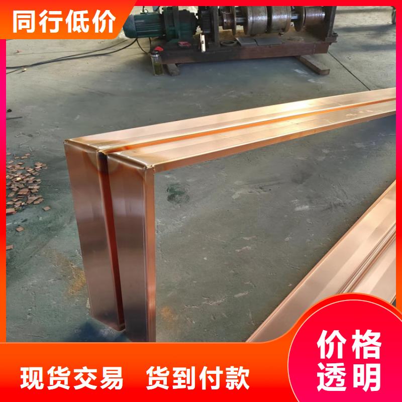 紫铜止水带供应商怎么卖