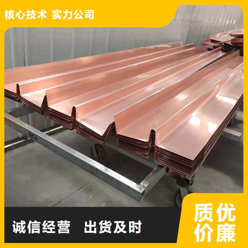 隧道建设止水铜片工厂直销实体厂家