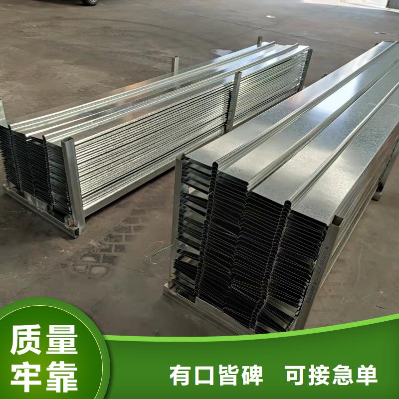 t2m铜止水采购价格