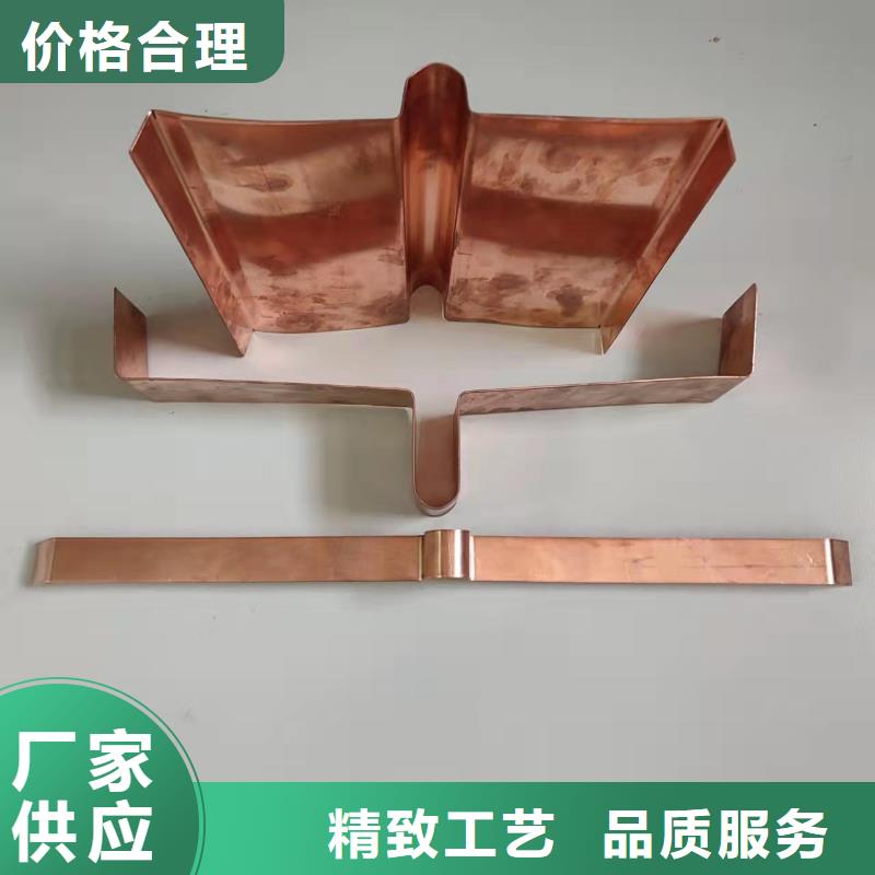 止水铜片10年经验多少钱