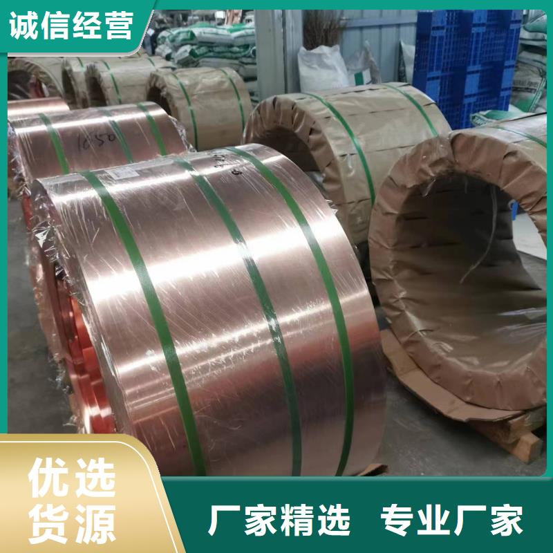 聚丙烯网状纤维厂家直销厂家