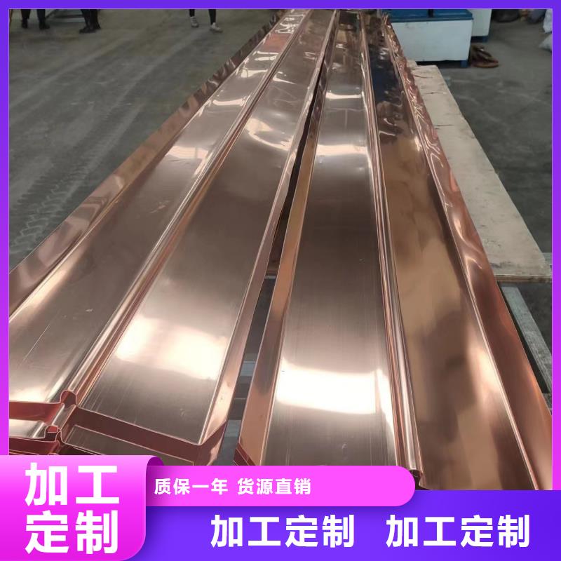 水平止水铜片规格出厂价格生产厂家