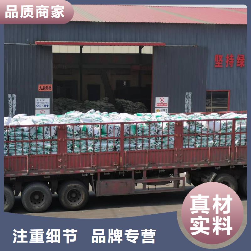 聚丙烯纤维货真价实厂家电话号码