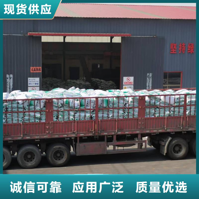 gk-7螺旋形聚乙烯醇纤维	哪家好厂家直销