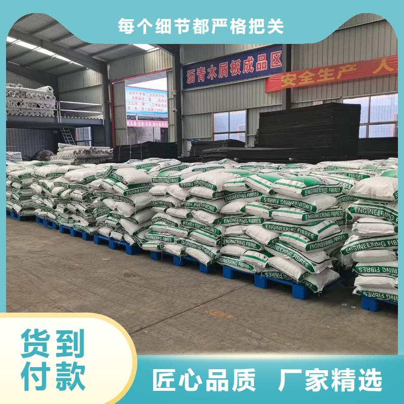 螺旋形聚乙烯醇纤维价格合理价格