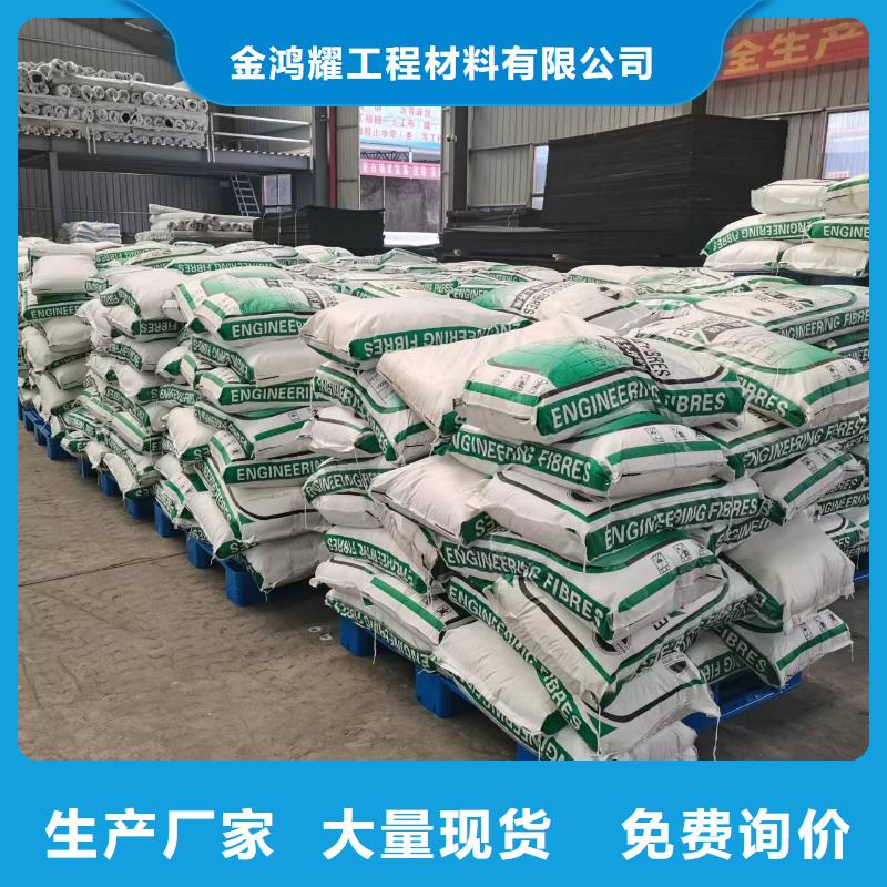 螺旋形聚乙烯醇纤维施工团队价格多少