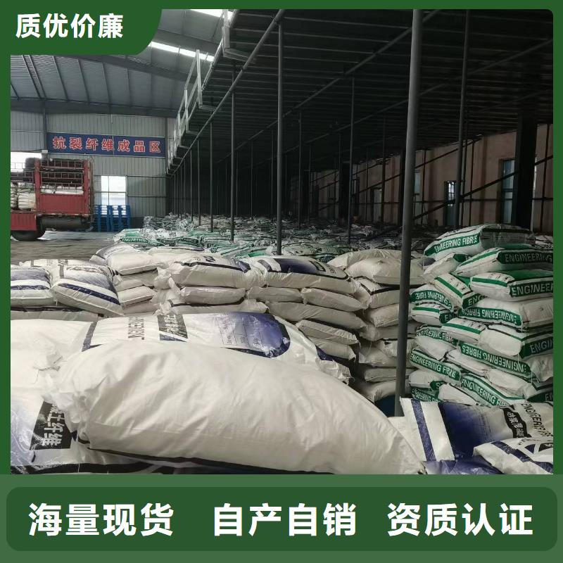 螺旋形聚乙烯醇纤维价格厂家