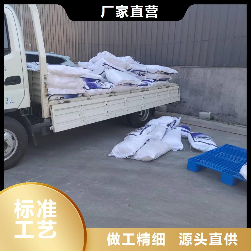 工程聚丙烯纤维正规厂家怎么卖
