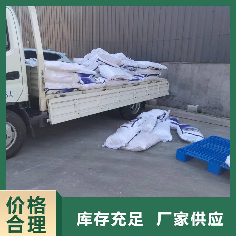聚丙烯抗裂纤维品牌厂家