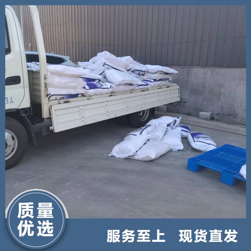 gk-7螺旋形聚乙烯醇纤维生产基地价格