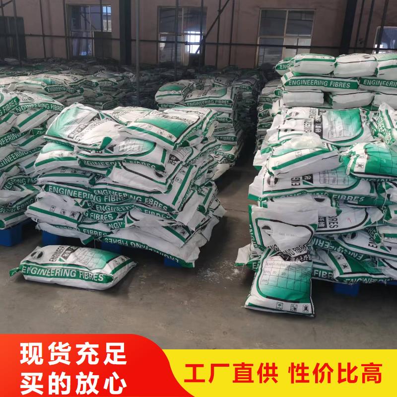 螺旋形聚乙烯醇纤维价格优惠生产厂家