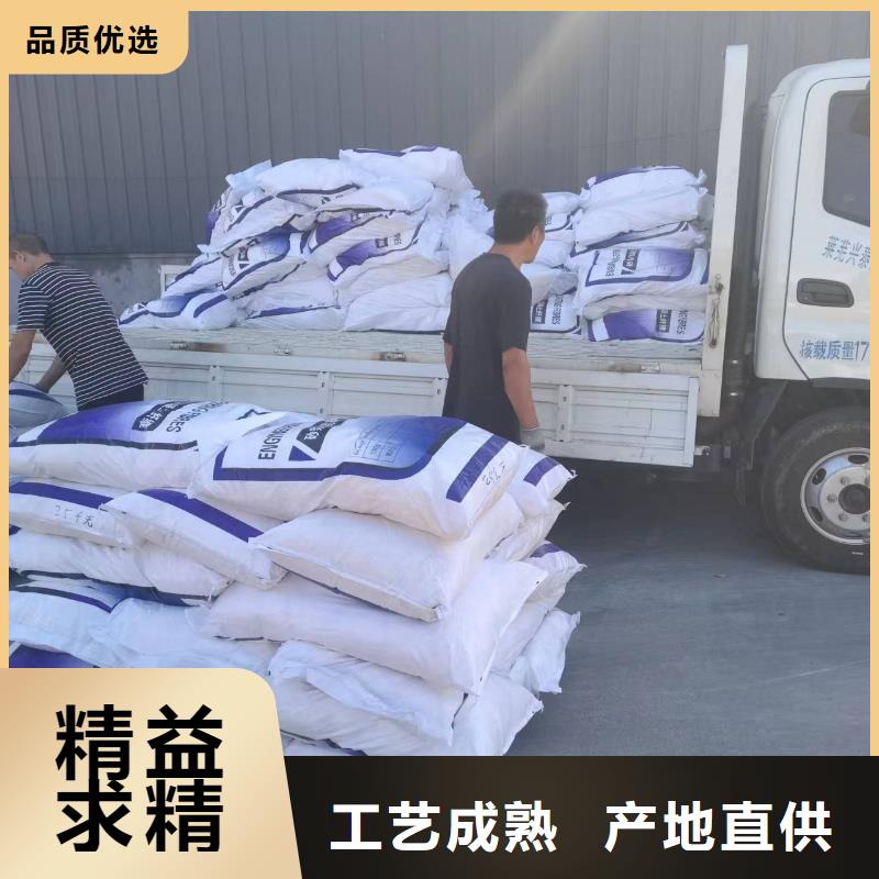 聚丙烯纤维混凝土聚丙烯纤维公司厂家